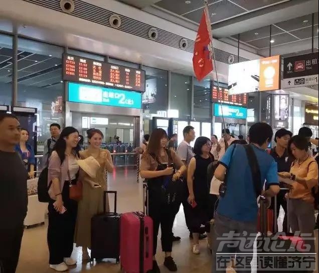 微信图片_20190912155412.jpg