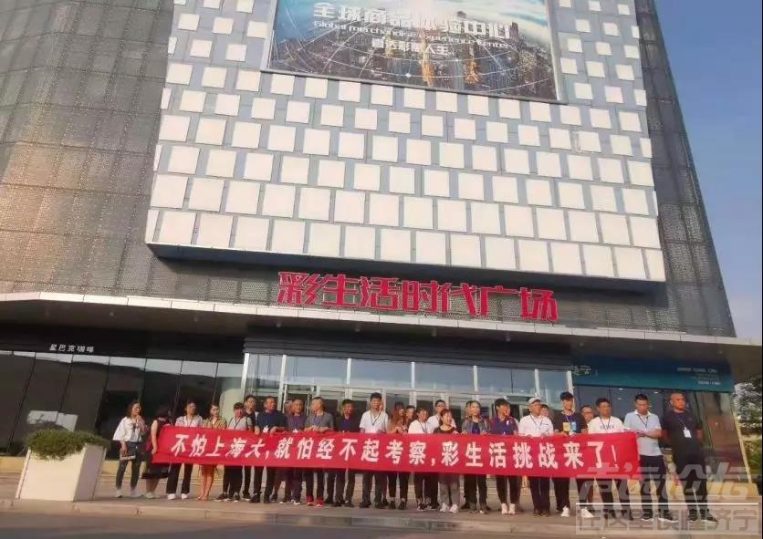 微信图片_20190912155420.jpg