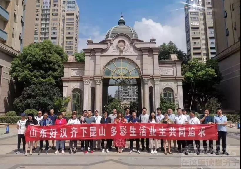 微信图片_20190912155610.jpg