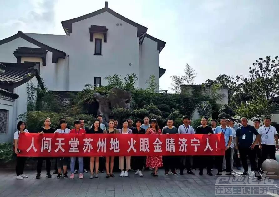 微信图片_20190912155724.jpg
