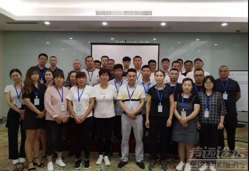 微信图片_20190912160007.jpg