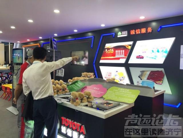 成都车展 成都车展观察｜TNGA赋能一汽丰田，为车市“寒冬”带来一份“暖意”-8.jpg