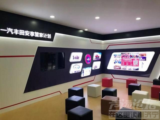 成都车展 成都车展观察｜TNGA赋能一汽丰田，为车市“寒冬”带来一份“暖意”-9.jpg