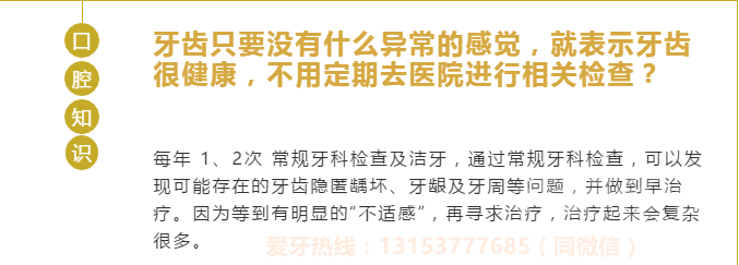 微信截图_20190914170630.png