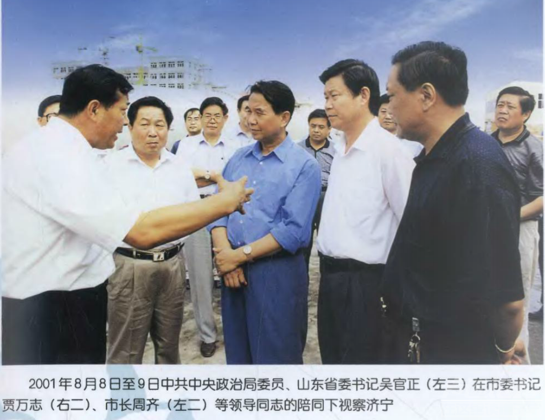微信截图_20190914210914.png