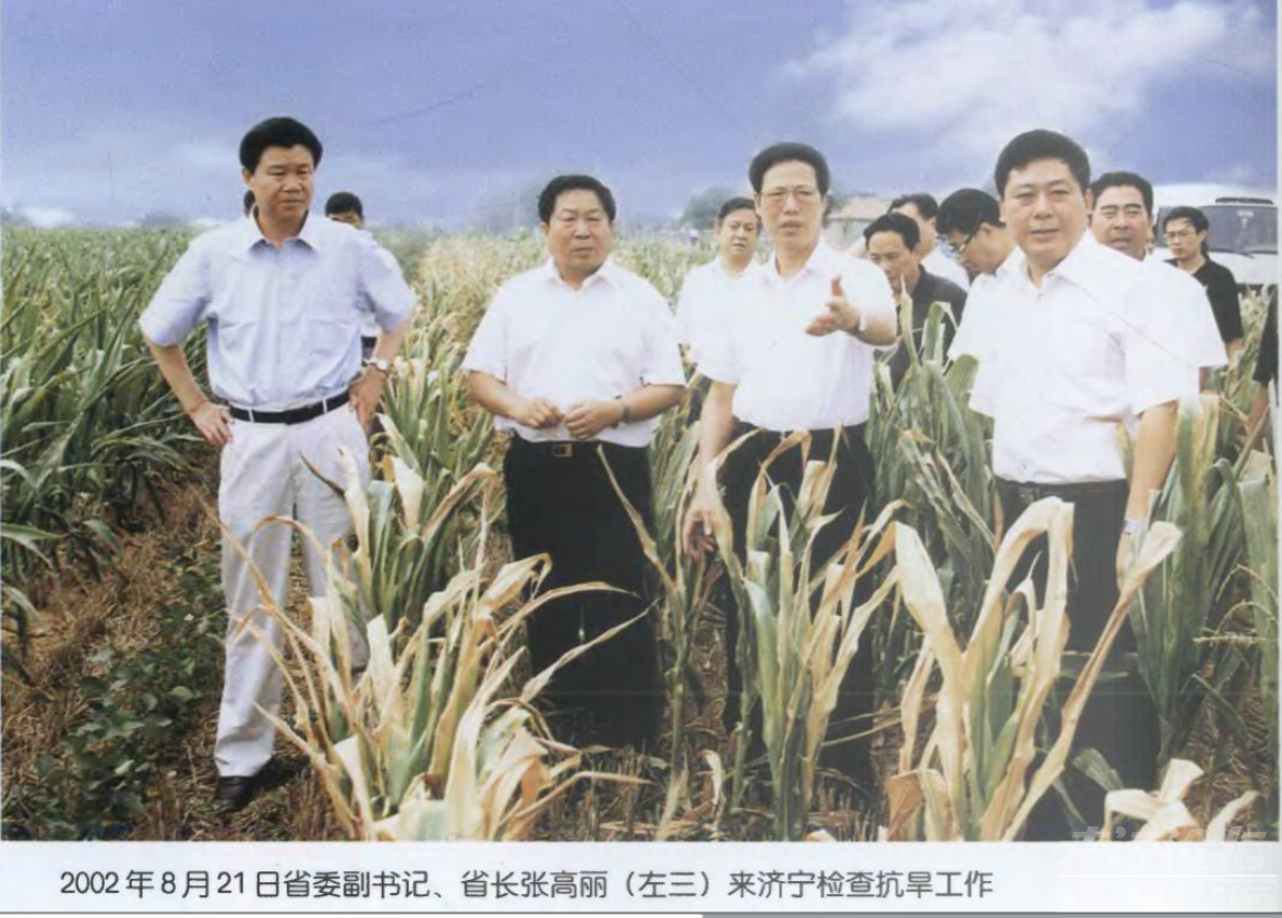 微信截图_20190914210941.png