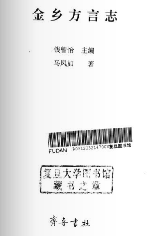 微信截图_20190914214406.png