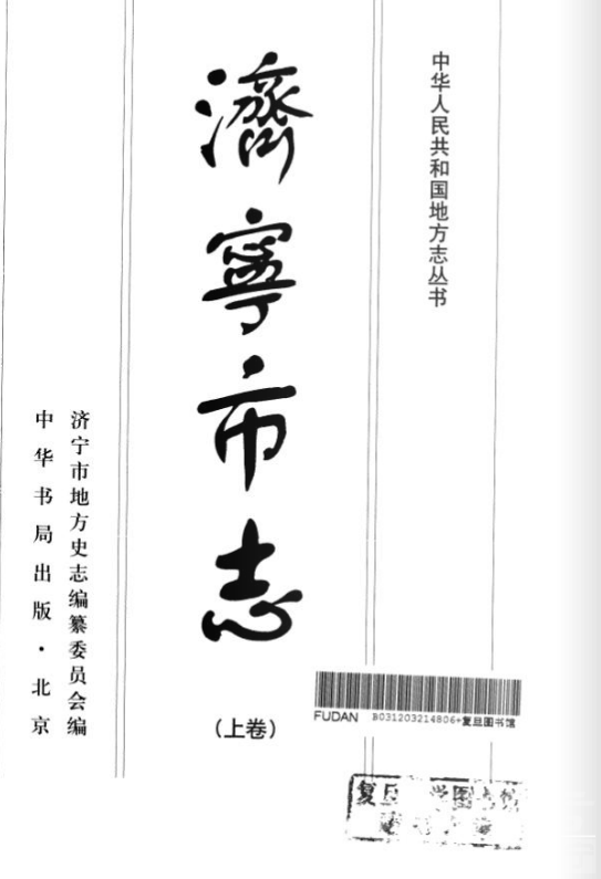 微信截图_20190914214633.png