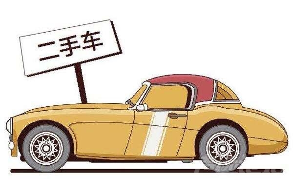 新车二手车 为啥二手车市场几乎都是没开多久的新车？老板说出答案，终于懂了-1.jpg