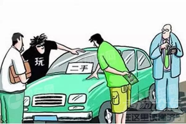 新车二手车 为啥二手车市场几乎都是没开多久的新车？老板说出答案，终于懂了-5.jpg