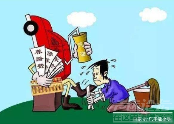 萎靡()() 车市出现“销量萎靡”是车市饱和的表现？听内行人一分析，太扎心-4.jpg