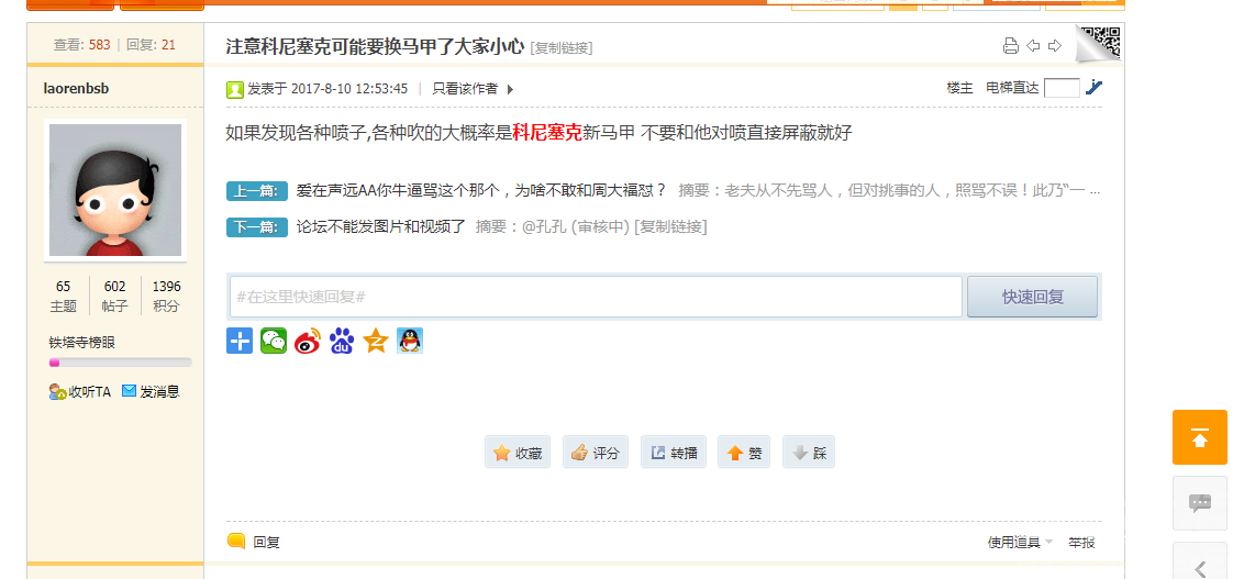 图一.png
