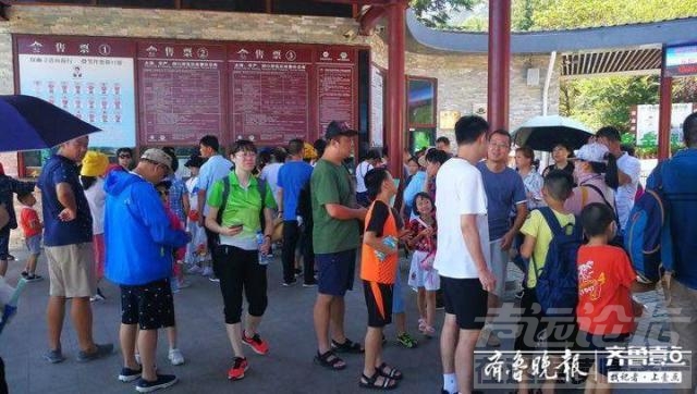 洛尔盖旅游攻略自驾游 游客中秋在青花26亿，亲子近郊自驾游为主，邮轮赏月上新闻联播-1.jpg