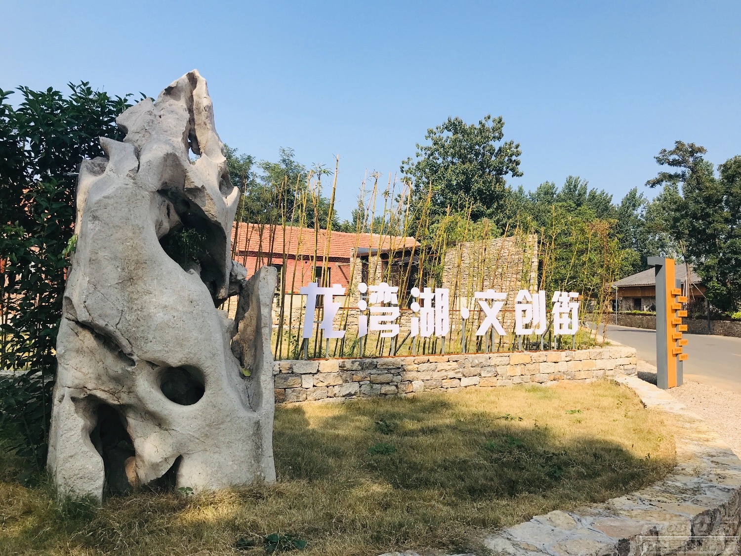 2FD80EA2-4D98-460D-89E1-7EA5C637DF99.jpeg