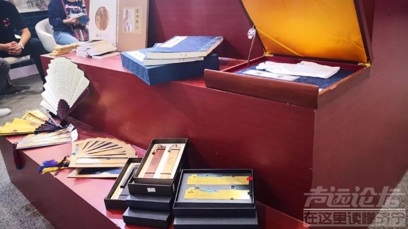 冷兵器、木梳、孟母棋……这些济宁制造火了！-4.jpeg