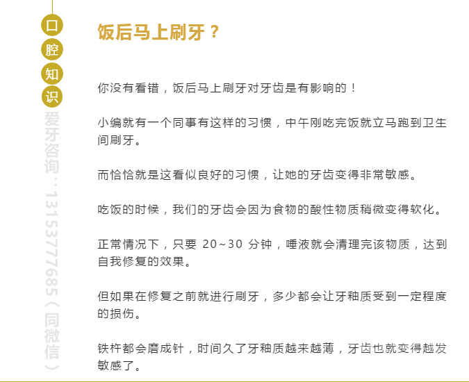 微信截图_20190923105927.png