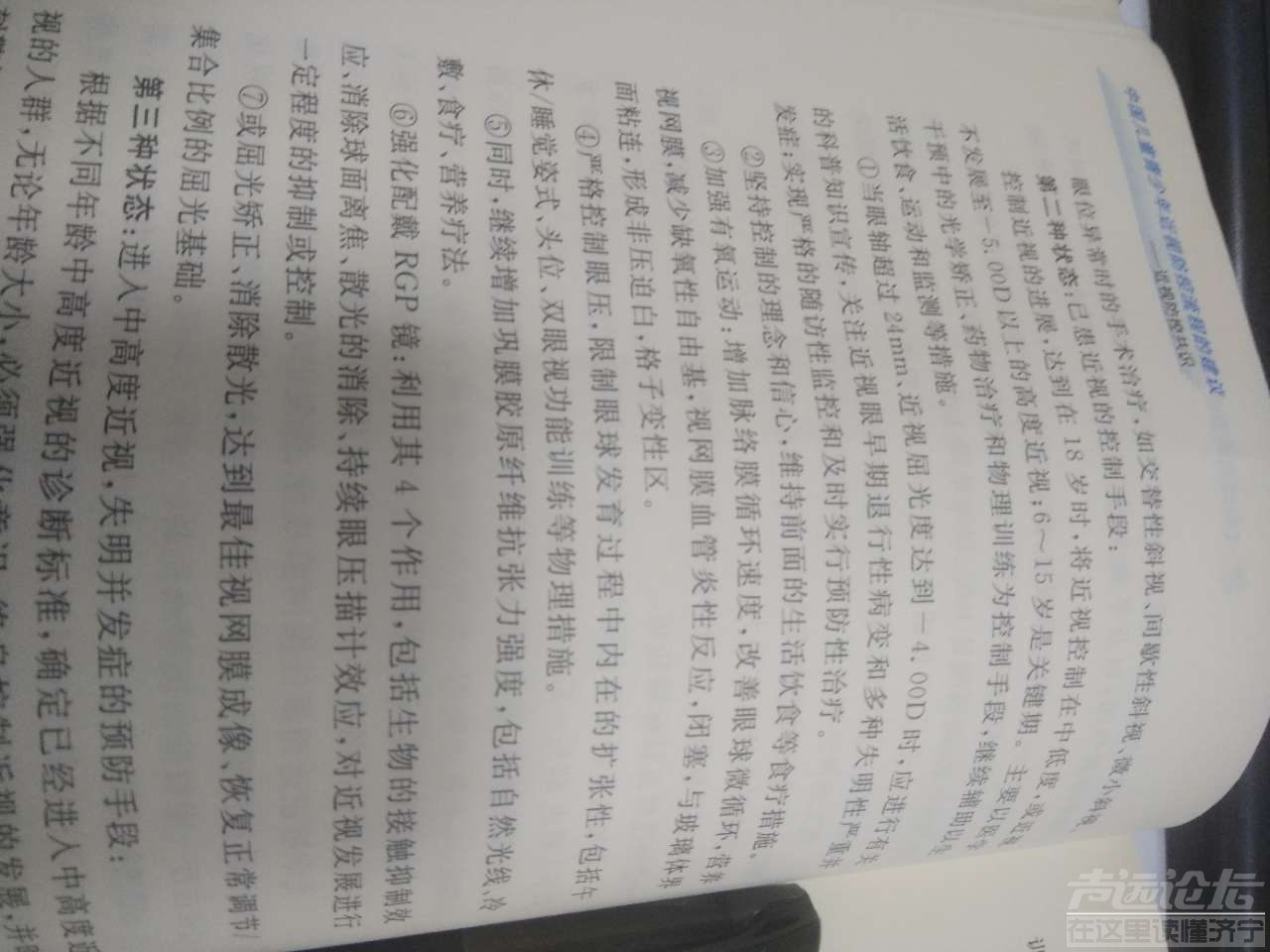 20190924_601400_1569323603251.jpg