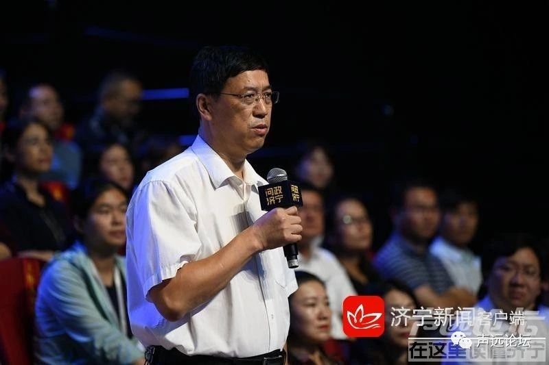 声远头条｜ 济宁这些学校查出大问题了/速度扩散！济宁开通旅游专线-11.jpg