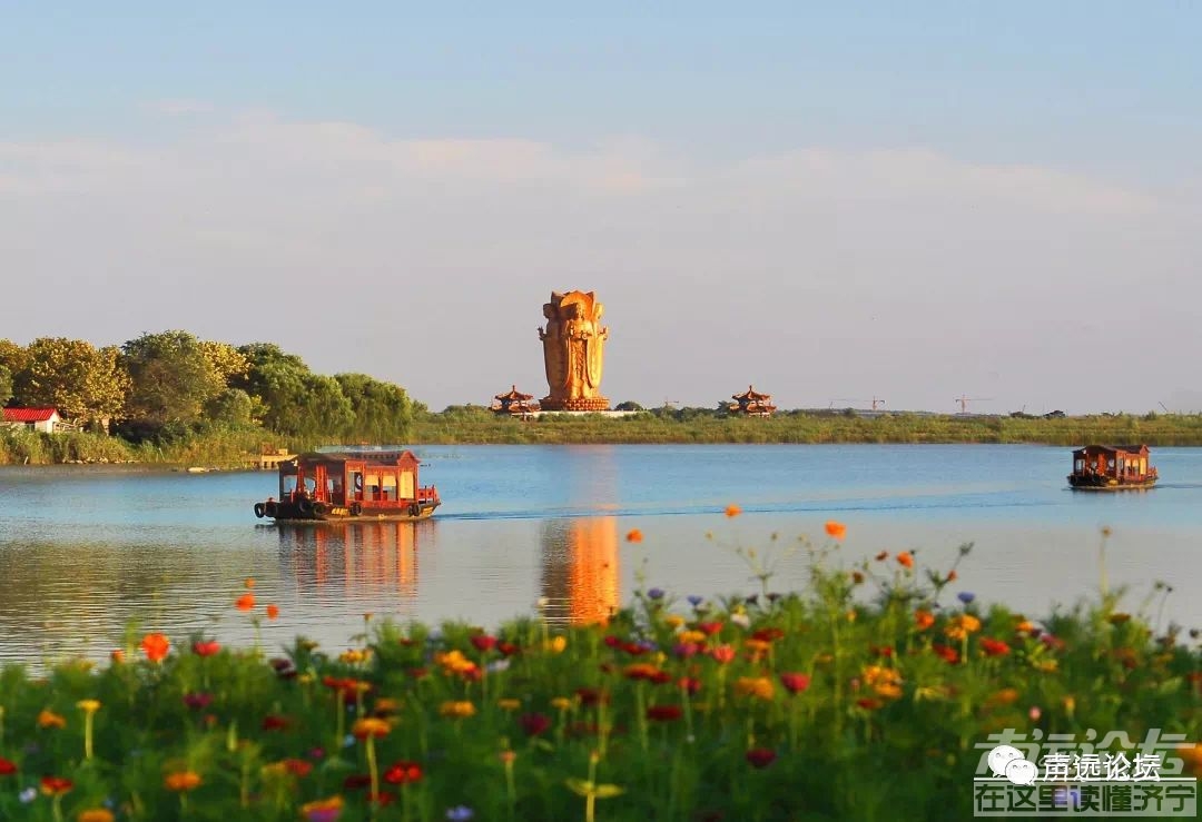 声远头条｜ 济宁这些学校查出大问题了/速度扩散！济宁开通旅游专线-14.jpg