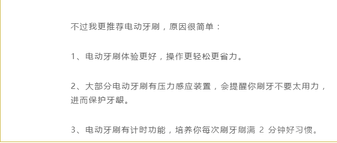 24dd34acc38ccf8e936c32e11d9583b.png