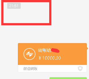 TIM图片20190929215349.png