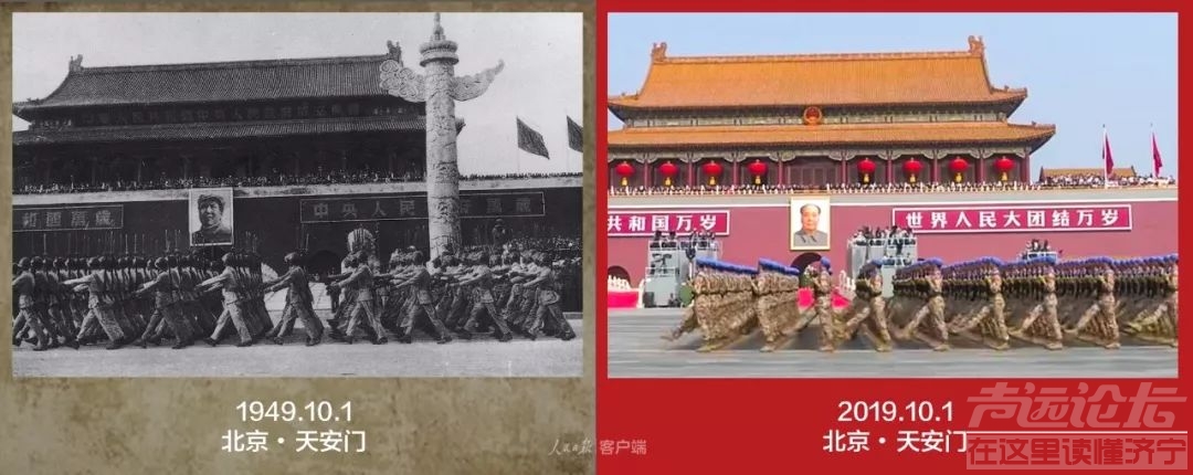 今天的中国，就是那年你心中的模样-1.jpg