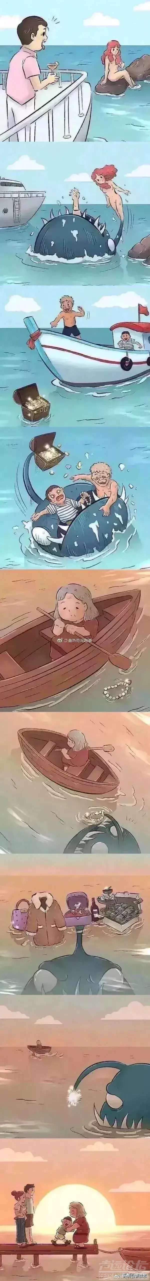 欲望-1.jpg