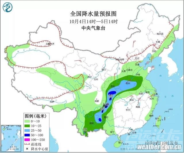 冷？冷？冷？！多地进入“速冻”模式，压箱底的秋裤准备好了吗？-2.jpg