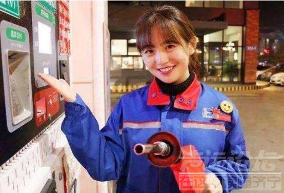 了解汽车的基本知识 汽车加油知识你真的了解吗？为何维修店总说：期待您的再次光临-3.jpg