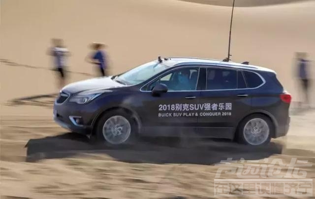 昂科威suv 合资中型SUV常青树纵横车市5年，昂科威舍我其谁！-14.jpg