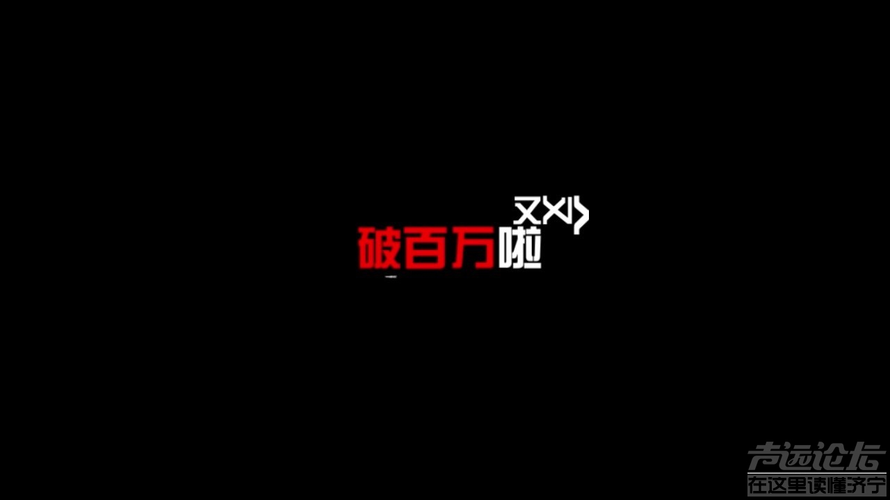 2018寒潮 回首2018，车市寒潮当下，别克如何成为冬泳中的健将？-12.jpg