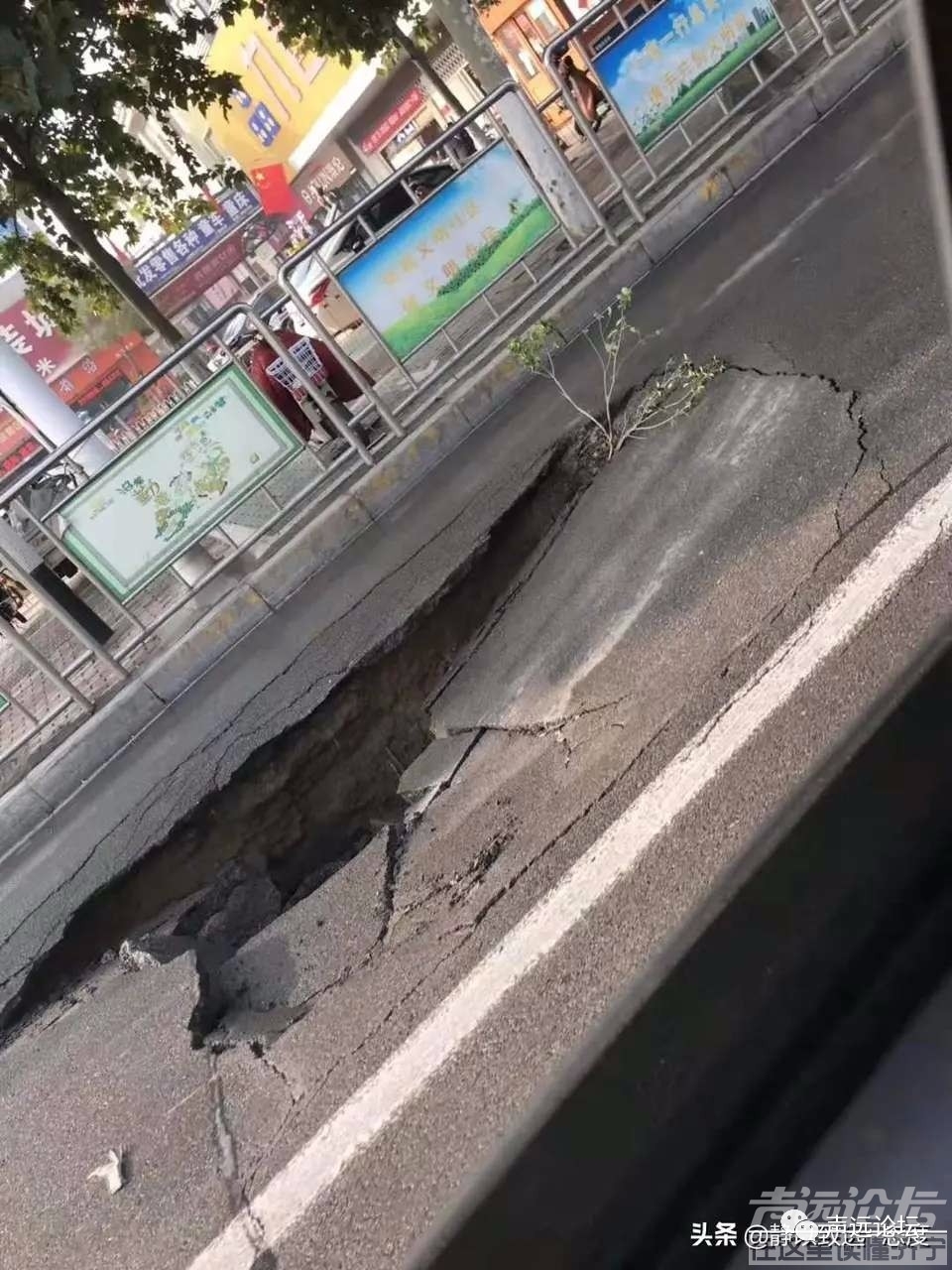 声远头条｜济宁谭岗片区要建综合体？/济宁又建了一条美食街/龙城广场附近的路塌了？-7.jpg