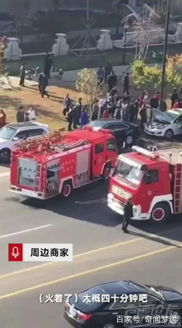 大庆发生什么了 昨天大庆发生一起最危险的“无人驾驶”事件，过往车辆纷纷避让-6.jpg