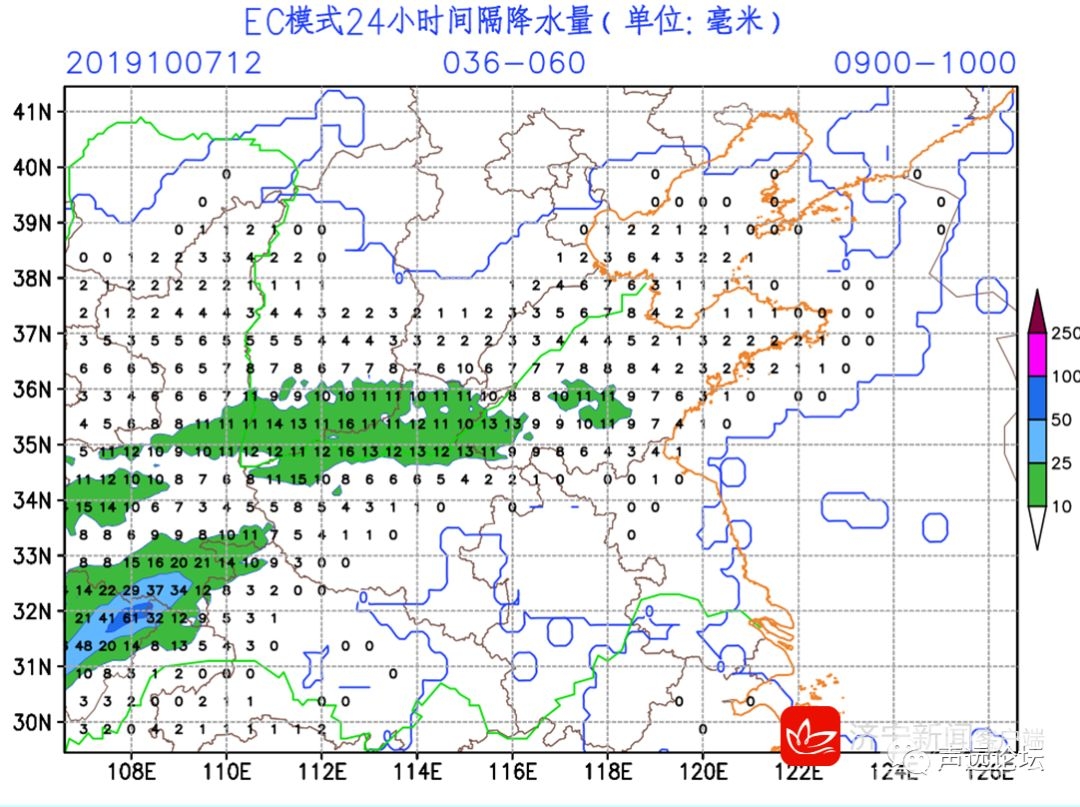 声远头条｜蓼河新城华润万象汇已签约/十里营新村外墙已溃烂/查处机动车尾气上新装备-17.jpg