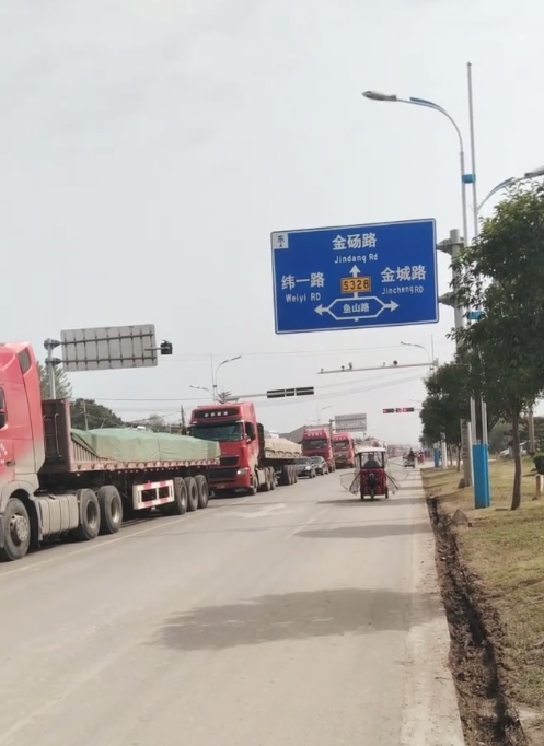 微信图片_20191011170914.png