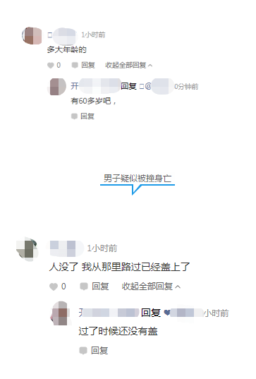 微信图片_20191011170917.png