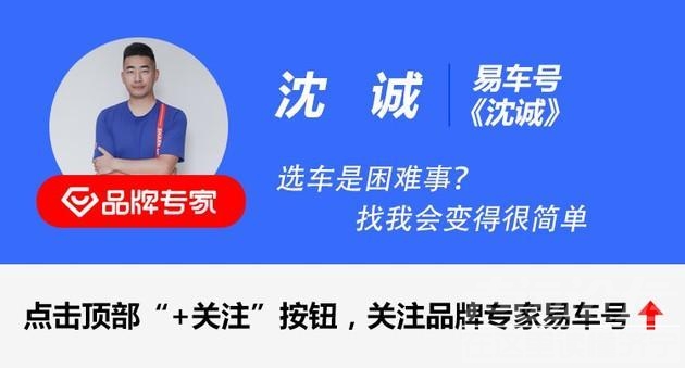 广本皓影 逛车市︱广本皓影预售18万起“兄弟”东本CR-V会不会降价？-15.jpg