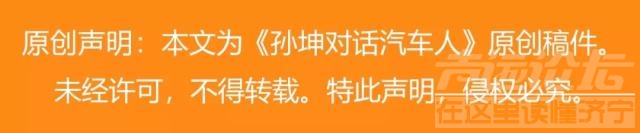 乘用车降幅明显收窄 9月份国内乘用车销量降幅收窄，车市闪现回暖曙光-2.jpg