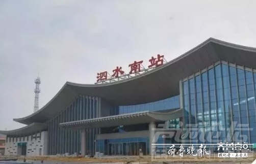 鲁南高铁下月开通！即将通车的8座车站长啥样？-2.png