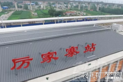 鲁南高铁下月开通！即将通车的8座车站长啥样？-7.png
