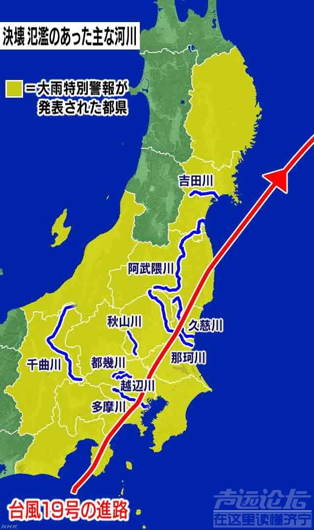 日本19号特大台风已造成73人死亡 20号或正在酝酿中，大自然面前，人类显得那么渺小-3.jpg