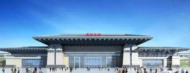 鲁南高铁济宁北站、兖州南站、嘉祥北站长啥样？高清大图曝光-3.jpg