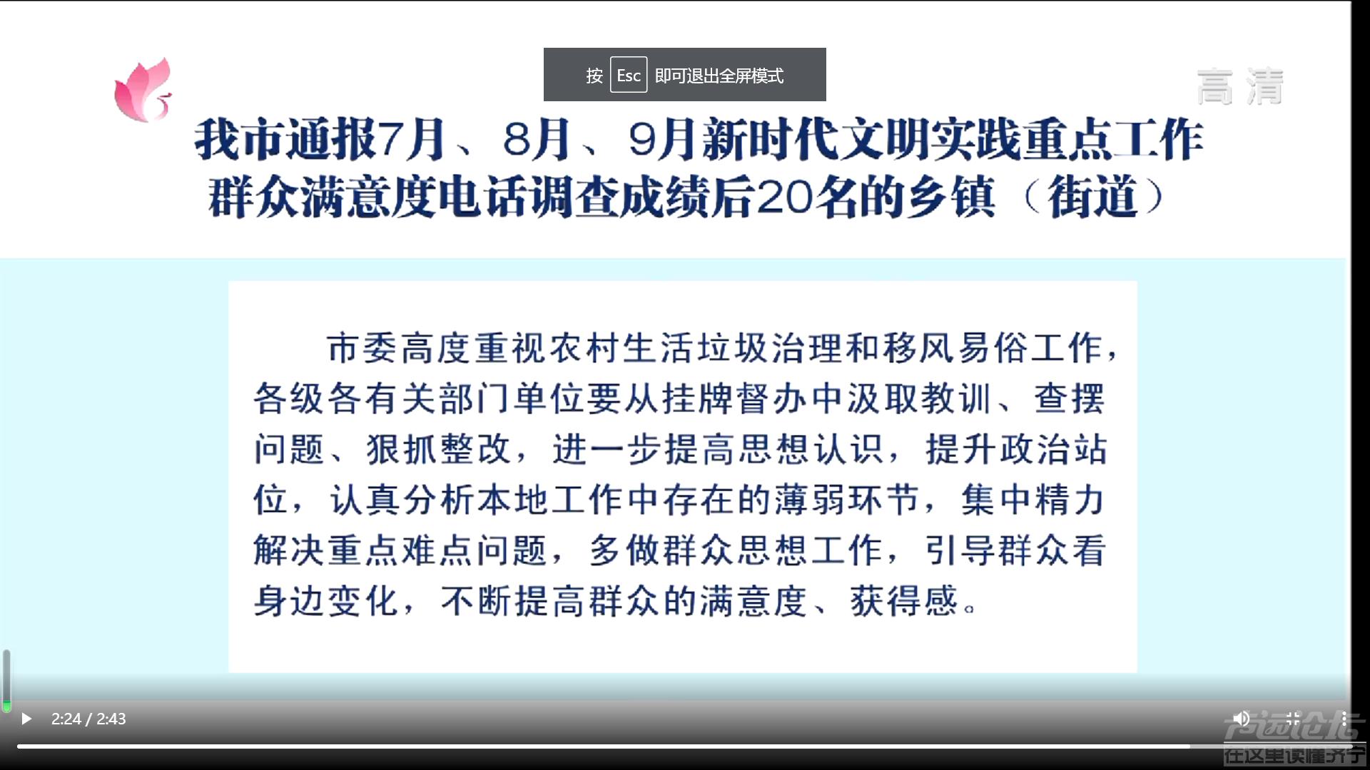 无标题.png