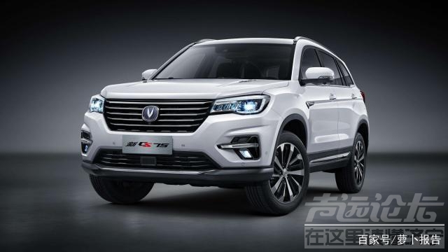 SUV销量 大众SUV、轿车市场两开花！9月销量新鲜出炉！-9.jpg