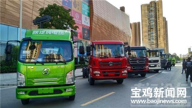 2019军车车牌 2019中国汽车知识产权年会宝鸡召开：军车、电动车、洒水车……都来了-7.jpg