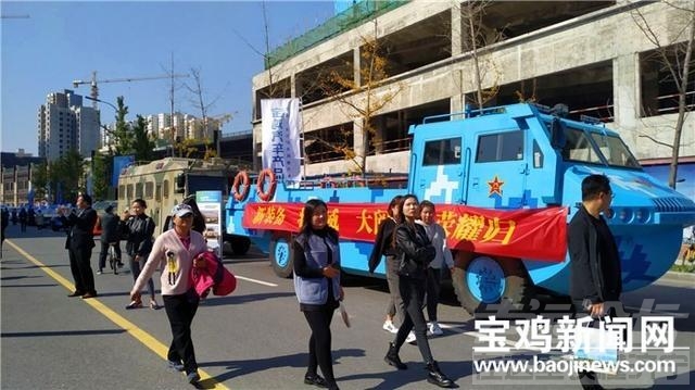 2019军车车牌 2019中国汽车知识产权年会宝鸡召开：军车、电动车、洒水车……都来了-5.jpg