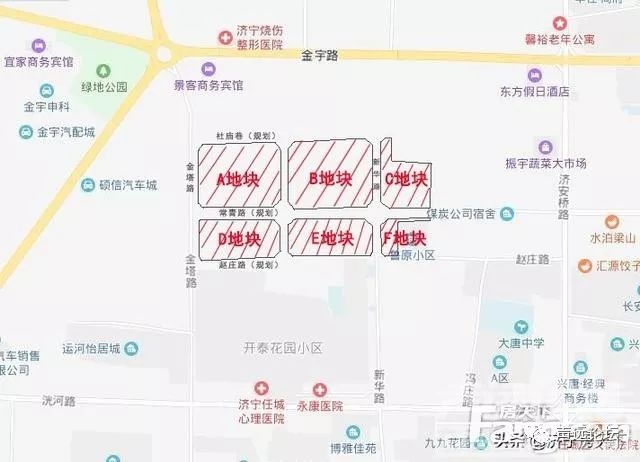 声远头条｜一大批重点项目相继落地济宁/11月全市开始整治电车？/济州古城新进展！-7.jpg