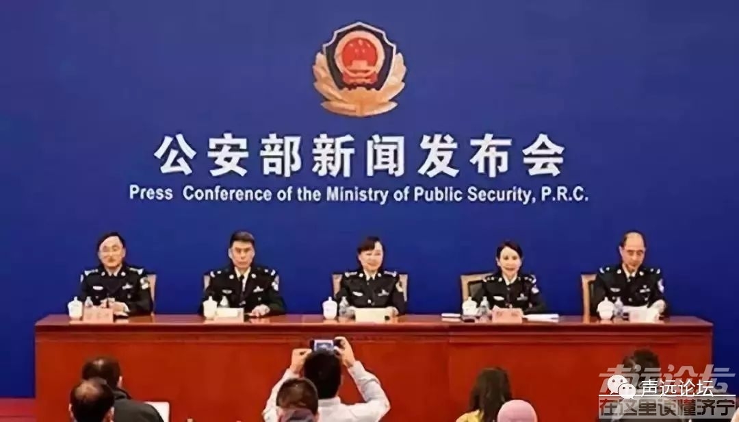 声远头条｜一大批重点项目相继落地济宁/11月全市开始整治电车？/济州古城新进展！-14.jpg