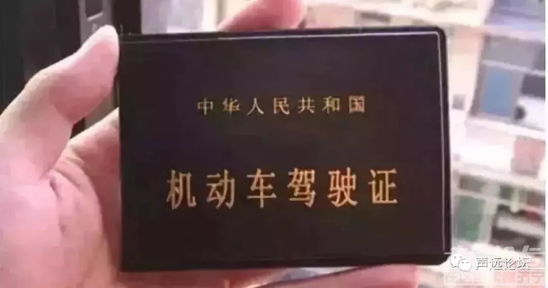 声远头条｜一大批重点项目相继落地济宁/11月全市开始整治电车？/济州古城新进展！-15.jpg