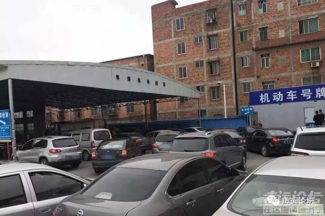 声远头条｜一大批重点项目相继落地济宁/11月全市开始整治电车？/济州古城新进展！-17.jpg
